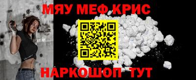 кокаин колумбия Нарткала