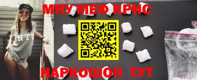 кокаин колумбия Нарткала