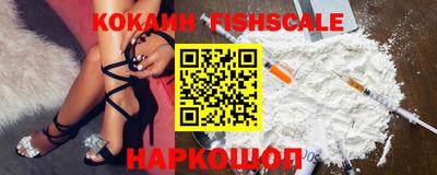 MDMA Premium VHQ Наро-Фоминск