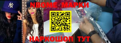 кокаин колумбия Нарткала