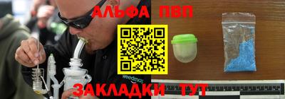 MDMA Premium VHQ Наро-Фоминск