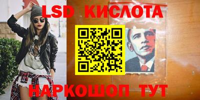 кокс Нальчик