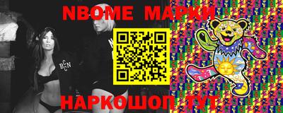 MDMA Premium VHQ Наро-Фоминск