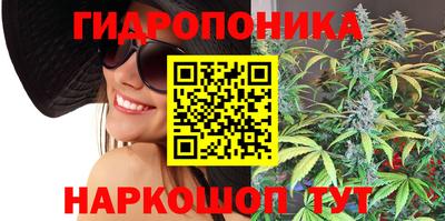 MDMA Premium VHQ Наро-Фоминск