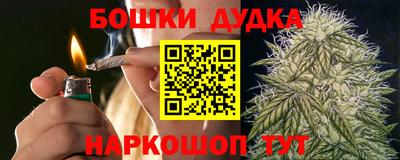 кокаин колумбия Нарткала