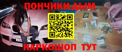 кокаин колумбия Нарткала
