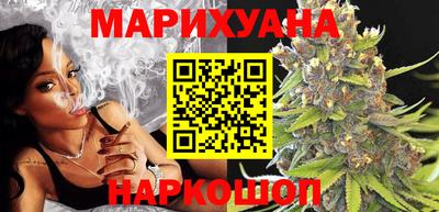 кокс Нальчик