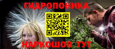 кокаин колумбия Нарткала