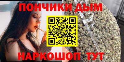 MDMA Premium VHQ Наро-Фоминск
