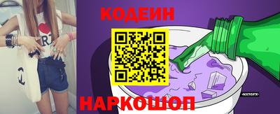 MDMA Premium VHQ Наро-Фоминск