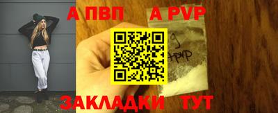кокаин колумбия Нарткала
