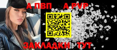 MDMA Premium VHQ Наро-Фоминск