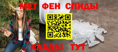 MDMA Premium VHQ Наро-Фоминск