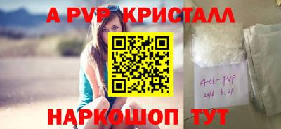 кокаин колумбия Нарткала