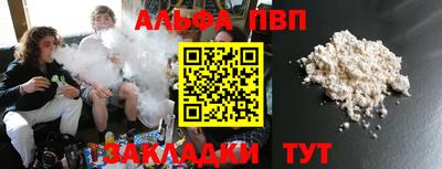 кокаин колумбия Нарткала