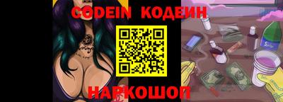 MDMA Premium VHQ Наро-Фоминск