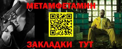 кокс Нальчик