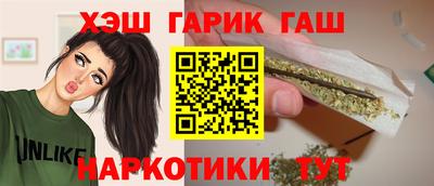 MDMA Premium VHQ Наро-Фоминск