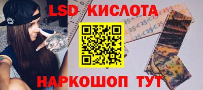 кокаин колумбия Нарткала