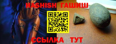 кокс Нальчик