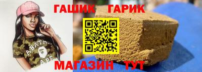 кокаин колумбия Нарткала