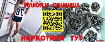 кокаин колумбия Нарткала
