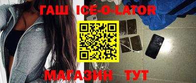 MDMA Premium VHQ Наро-Фоминск