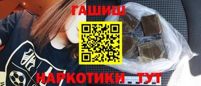 кокаин колумбия Нарткала