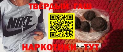 кокс Нальчик