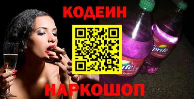 MDMA Premium VHQ Наро-Фоминск