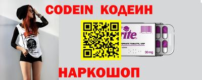 кокс Нальчик
